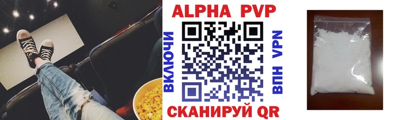 Купить наркотики Когалым ГАШ  COCAIN  МЕФ  Амфетамин  Конопля 