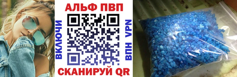 A PVP СК КРИС  OMG сайт  Когалым 