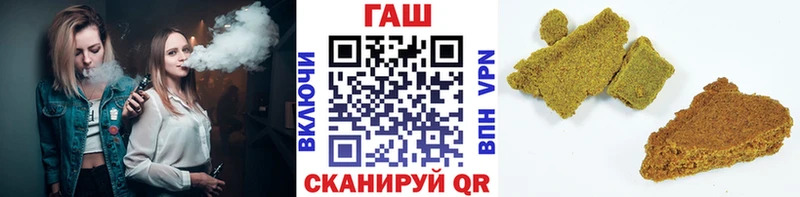 Гашиш Premium  Когалым 