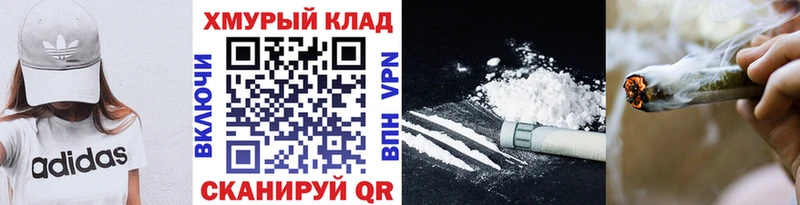 ГЕРОИН афганец  Когалым 