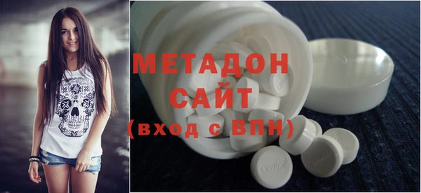 дурь Алзамай