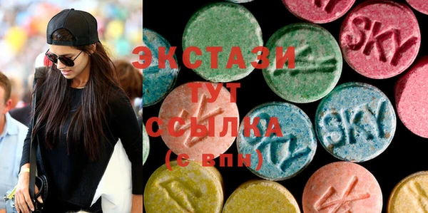 дурь Алзамай