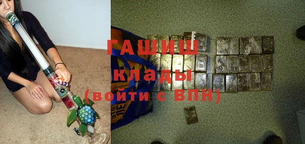 дурь Алзамай