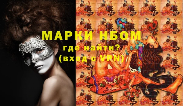 дурь Алзамай