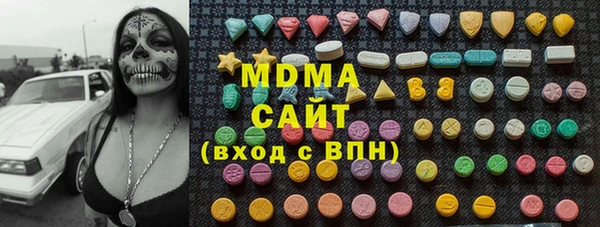 дурь Алзамай