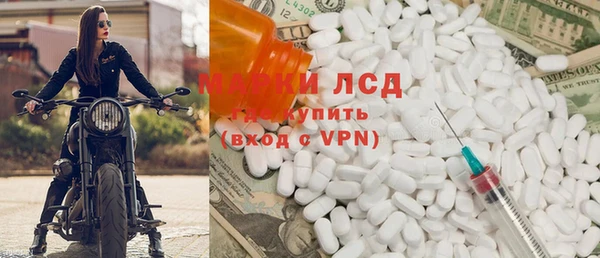 дурь Алзамай