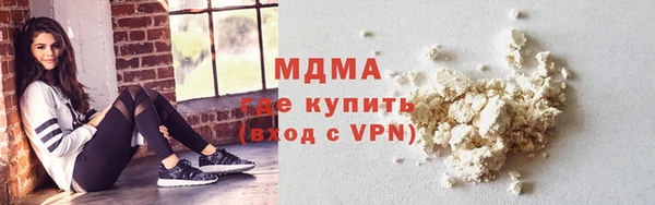 дурь Алзамай